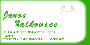 janos malkovics business card